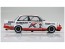 Aoshima 1/24 BEEMAX Volvo 240 Turbo 1986 Macau Guia Race Winner Ver.  , AOS98257, by AOSHIMA