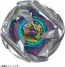 TAKARA TOMY Beyblade X BX-45 Booster Samurai Calibur, TAK39580, by TAKARA TOMY