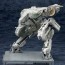 1/100 Metal Gear REX METAL GEAR SOLID 4 Ver., KBY7797, by KOTOBUKIYA