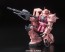 BANDAI  1/144 RG MS-06S Char's Zaku, BAN55110, by BANDAI