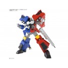 Bandai HG ChouRyuuJin (GaoGaiGar), BAN83274, by BANDAI