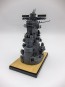 Fujimi 1/200 Collectible Equipment Series No.2 EX-4 Japanese Battleship Yamato Bridge (Genuine Etching Parts/With Wooden Deck Sticker), FUJ20495, by FUJIMI