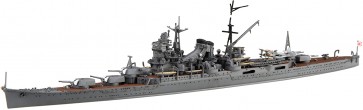 Fujimi 1/700 Special Series IJN HEAVY CRUISER MOGAMI (1942)  , FUJ32625, by FUJIMI