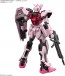 Bandai 1/144 Entry Grade Strike Rouge (Gundam Seed), BAN83212, by BANDAI