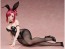FREEing 1/4 Please! Teacher: B-style Kazami Mizuho Bunny Ver., FRE13534, by FREEING