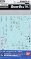 1/100 Gundam Decal 20 for MG Z Gundam (Ver.2.0) Bandai, BAN41389, by BANDAI