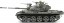 Tamiya 1/35 Military Miniature Series No.328 Israeli Tank Tiran 5 (Rerelease), TAM83077, by TAMIYA