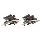 Wave 1/100 Macross VF-1S/A Super Valkyrie (Fighter), WAV90676, by WAVE