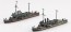 Aoshima 1/700 Waterline No.547 Japanese Navy Gun Boat Katata / Hozu, AOS45480, by AOSHIMA