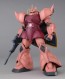 BANDAI  1/100 MG Shar'se Gelgoog ver.2.0   Plastic Model kit, BAN5309, by BANDAI