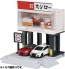TAKARATOMY Tomica Town Build City Sushiro , TAK74430, by TAKARATOMY