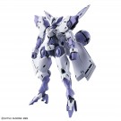 Bandai 1/144 HG GUNDAM BEGUIR-BEU (MOBILE SUIT GUNDAM: THE WITCH FROM MERCURY), BAN21665, by BANDAI