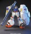 BANDAI  1/144 HGUC Gundam GP02A   Plastic Model kit, BAN50692, by BANDAI