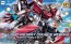 Bandai HGBD:R Lord Astray Double Rebake, BANS60433, by BANDAI