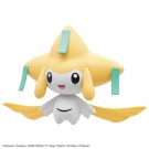 Bandai Pokemon Plamo Collection Quick!! 23: Jirachi, BAN86879, by BANDAI