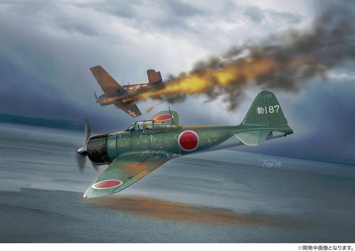 Platz 1/48 WWII Japanese Navy Zero A6M1 Carrier-Based