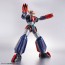 Bandai 1/144 HG GRENDIZER (INFINITISM) , BAN76071, by BANDAI