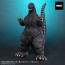 X Plus Toho Dai-kaiju Series: Godzilla (1992), XPL22286, by X Plus
