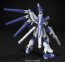 1/144 HGUC 095 RX-93 Hi nu Gundam  Bandai Plastic Kit, BAN87626, by BANDAI