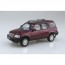 Aoshima 1/24 The Model Car No.SP6 Honda RD1 CR-V '95, AOS66928, by AOSHIMA