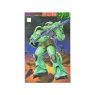 BANDAI  1/100 Zaku Mass production type, BAN87207, by BANDAI
