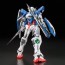 BANDAI  1/144 RG GN-001 Gundam Exia, BAN94816, by BANDAI