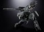 Bandai CHOGOKIN Metal Gear REX, BAC87388, by BANDAI