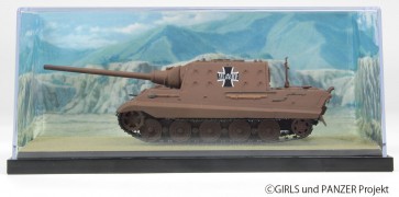 Platz 1/72 Girls und Panzer Tenohira Tank Road Collection Tank Destroyer Jagdtiger Kuromorimine Girls High School It's a Battle in the Wilderness!, PLZ86676, by PLATZ