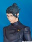 Good Smile Company 1/7 Suguru Geto: Tokyo Jujutsu High School Ver. (Jujutsu Kaisen), GSC95684, by GOOD SMILE COMPANY