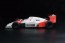 Platz BEEMAX 1/20 McLaren MP4 / 2B 1985 Monaco GP Winner, PLZ01690, by PLATZ