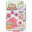 SEGA Toys SB-03 Shuwa Bomb Sold Separately Bath Bomb Powder Scent of Strawberry （Pink） , SEG99914, by SEGA Toys