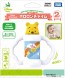 TAKARA TOMY Disney Dear Little Hands Polo Ron Chime Winnie the Pooh  , TAK47435, by TAKARA TOMY