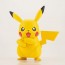 Bandai Select series 41 Pikachu, BAN76121, by BANDAI