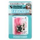 HI Q PARTS One-Touch Connector LED 2 EXB4-PBM (for BTBUSB), HIQ75749, by HI Q PARTS