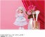 TAKARA TOMY Licca-chan LD-28 Lovely My Melody Licca-chan, TAK48056, by TAKARA TOMY