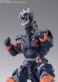 BANDAI S.H.Figuarts Type 23 Special Tactical Armored Kaiju (STAK) Earth Garon, BAN56414, by BANDAI