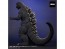 X Plus Toho 30cm series FAVORITE SCULPTORS LINE Godzilla (1984) Cybot version, XPL23016, by X Plus