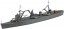 Aoshima 1/700 Waterline No.566 Japanese Navy Repair Ship Akashi, AOS51740, by AOSHIMA