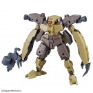 Bandai 1/144 30MM bEXM-29 Gardonova [Brown], BAN33873, by BANDAI