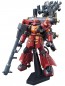 BANDAI  1/144 Gundam Thunderbolt  HG High Mobility Type Psycho Zaku, BAN75882, by BANDAI