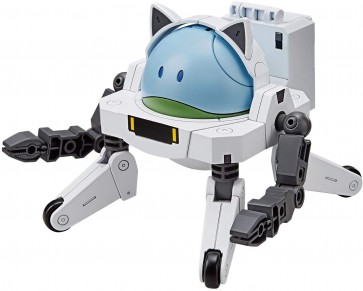 Bandai HAROPLA HAROFITTER , BAN04231, by BANDAI