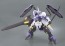 BANDAI  1/144 HG Gundam Kimaris Vidar  IBO orphens   Plastic Model kit, BAN54529, by BANDAI