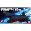 Bandai Mecha Collection Space Battleship Yamato 2202 , BAN10627, by BANDAI