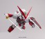 BANDAI  SD Gundam EX Standard Gundam Astray Red Frame, BAN49357, by BANDAI