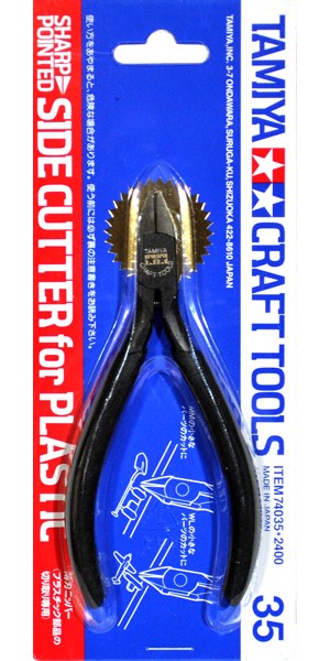TAMIYA Side Cutter for Plastic, TAM63553, by TAMIYA