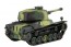 Fujimi Chibi Maru 3 Medium Tank Chinu, FUJ63163, by FUJIMI