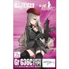 TOMYTEC 1/12 LittleArmory [LADF28] Girls' Frontline Gr G36C Type, TMT23051, by TOMYTEC