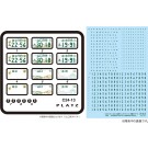 Platz 1/24 DESIGN LICENSE PLATE (KOSHIGAYA, YAMAGUCHI, TOMAKOMAI), PLZ82623, by PLATZ