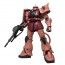 1/48 Mega Size Model Cher's Zaku II  Bandai Plastic KIT, BAN56636, by BANDAI