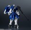 Bandai GUNDAM UNIVERSE OZ-00MS2 Tallgeese II, BAC49959, by BANDAI